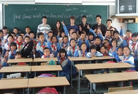 Vrijwilligerswerk lesgeven in het buitenland:Sta voor de klas in China en ondersteun de lokale onderwijzers tijdens het lesgeven. Sta voor de klas in China en ondersteun de lokale onderwijzers tijdens het lesgeven.