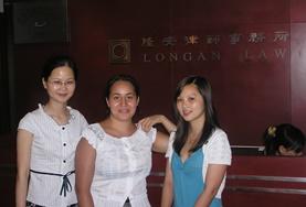 Vrijwilligerswerk in China:Door juridisch vrijwilligerswerk te doen leer je meer over het rechtssysteem in China. Door juridisch vrijwilligerswerk te doen leer je meer over het rechtssysteem in China.